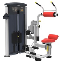 AeroFIT Impulse Techno IT9534
