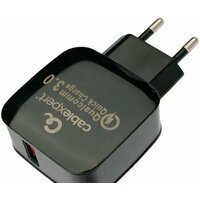 Cablexpert MP3A-PC-41