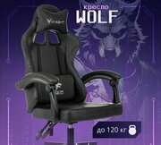 Knight Wolf фото