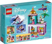 Lego 41161 фото