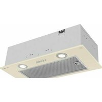 Meferi INBOX60BG Power